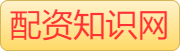 配资炒股平台-加杠杆炒股是什么意思