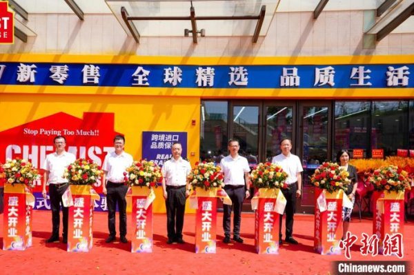 股票配资杠杆 福建泉州启动首个跨境电商“保税展示+网购保税”项目